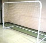 Futbalové bránky Spartan Fussballtor