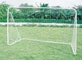 Futbalová bránka Insportline 300x205 